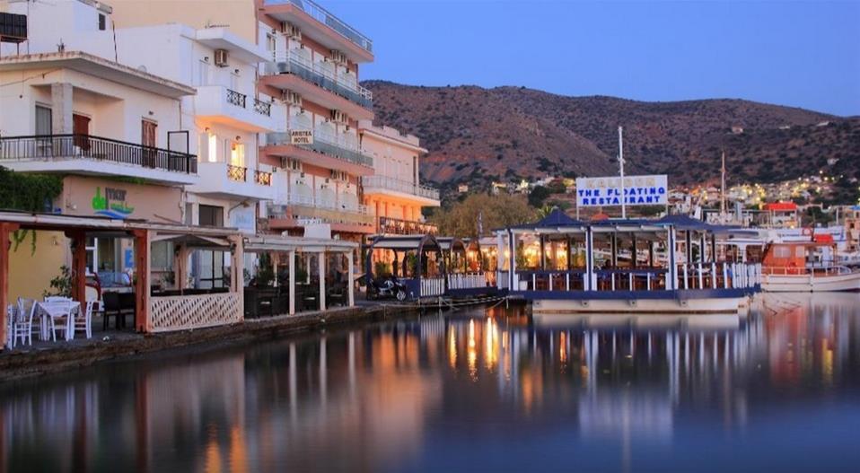 Aristea Hotel Elounda  Luaran gambar